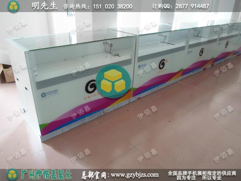 广州市移动G3手机柜台厂家