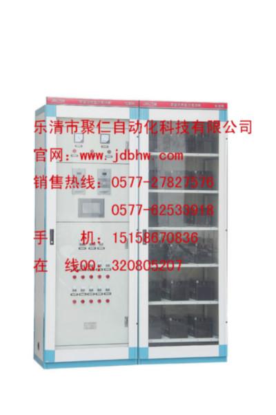 GZDW40-220/40-200 微机控制高频开关直流电源柜