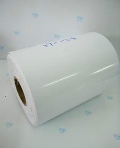 供应用于户外可移透明压纹胶PVC