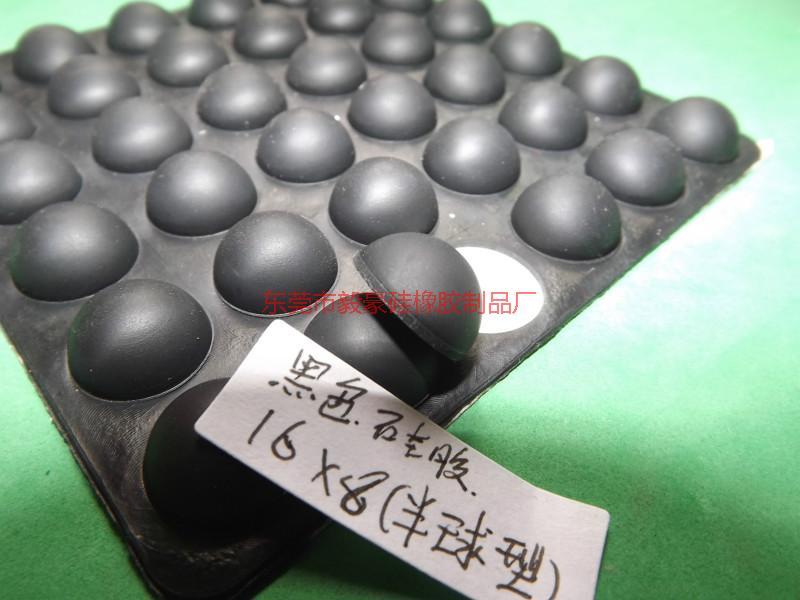 供应硅橡胶胶垫报价，硅橡胶胶垫供应商，硅橡胶胶垫生产