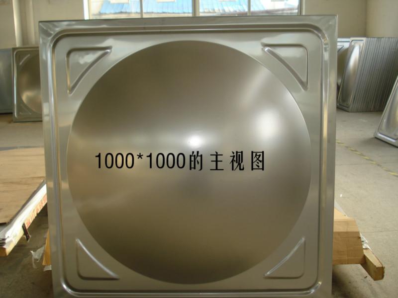 供应惠州拼装水箱不锈钢冲压板
