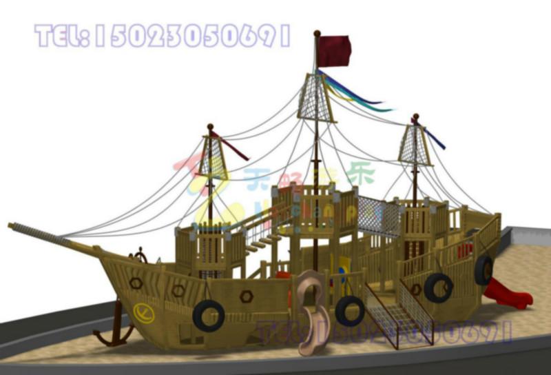 重庆大型儿童游乐海盗船/渝中区儿童玩具/涪陵区大型游乐木质海盗船