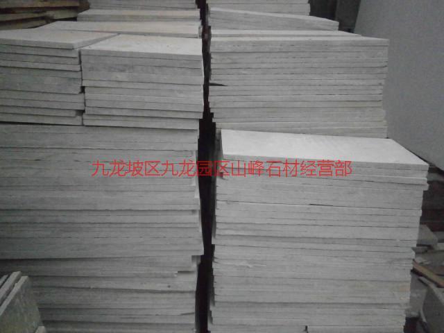 供应重庆青砂石工程案例，重庆青砂石工程铺贴效果，重庆青砂石工程维护