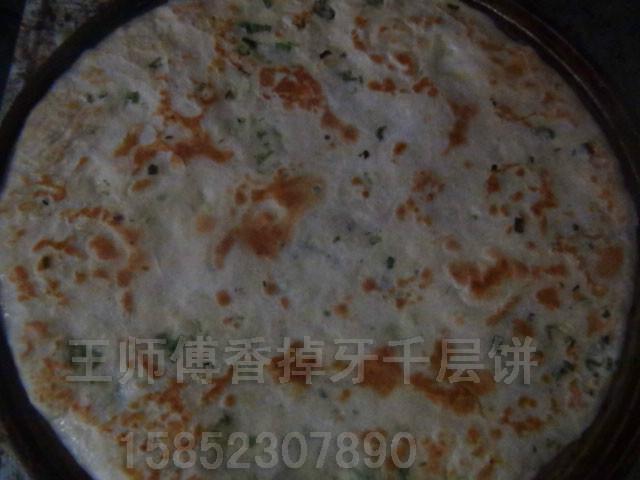 供应酥饼的家常做法，正宗酥饼的家常做法，徐州酥饼的家常做法