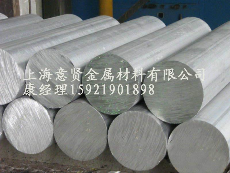 上海市7075超硬铝板厂家
