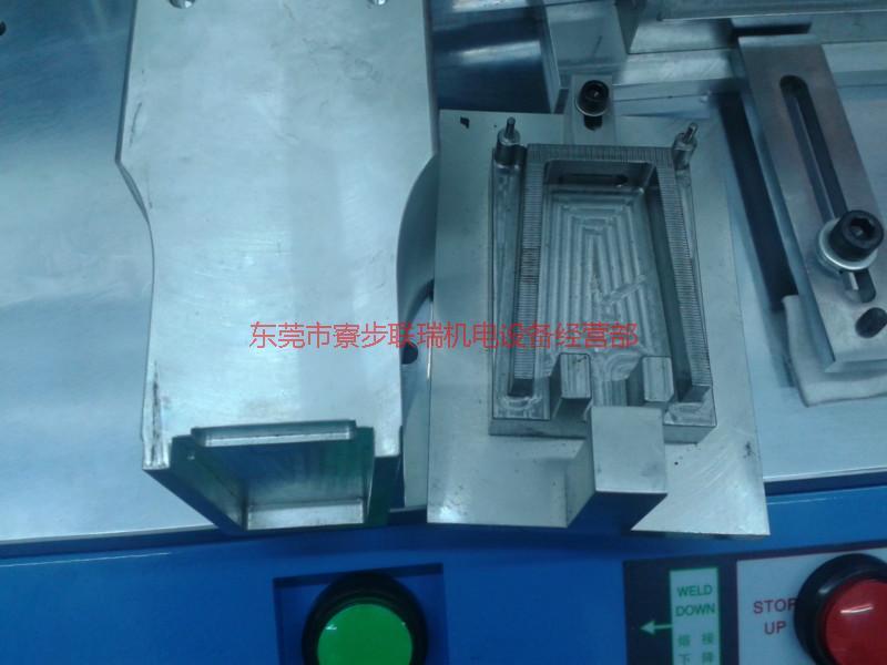 供应非标系列超声波模具，超音波模具厂家直销批发价广东超声波焊接机