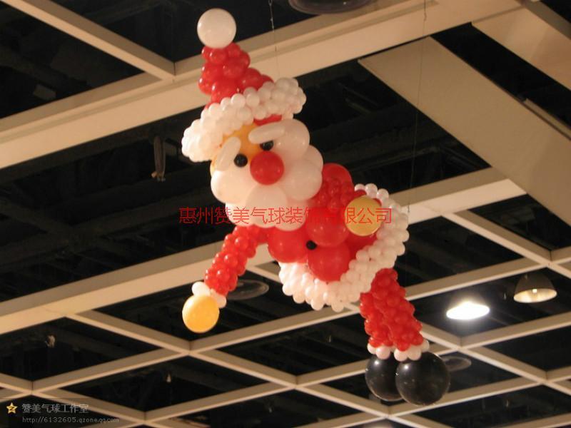 惠州圣诞气球场景布置批发