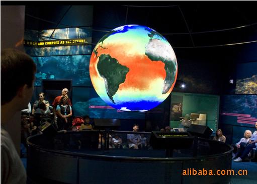天地方圆供应多媒体数字投影球 新型高科广告技宣传展示设备 地理教学