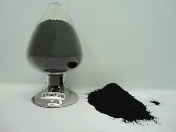 有机微纳米咖啡炭粉供应价格、批发商、生产厂家【竹生富纳米科技有限公司】