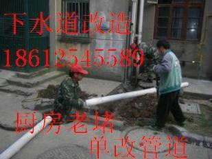 北京市西直门维修水管厂家