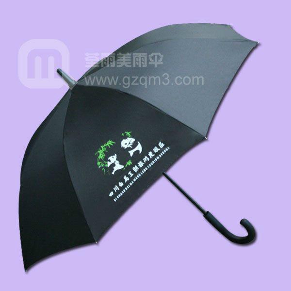 供应熊猫广告伞广告雨伞雨伞广告