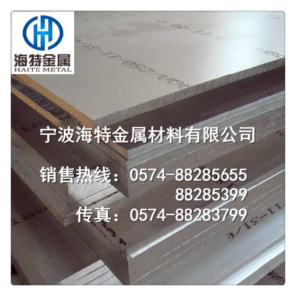 供应6005浙江宁波批发6005铝合金 可切割 6005铝材哪里便宜