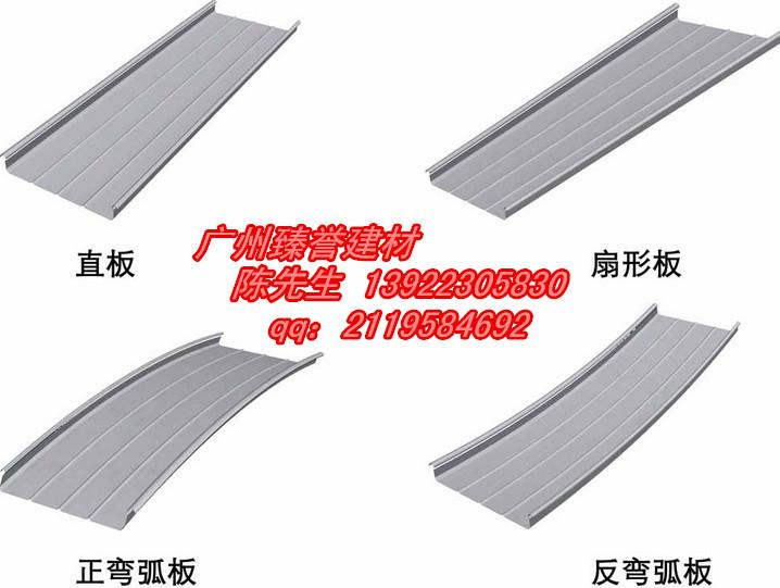 供应广州，广西南宁各地区铝镁锰板金属屋面板
