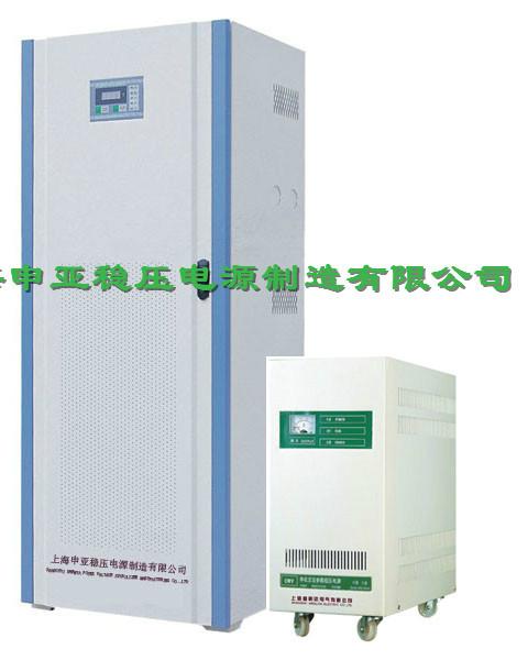 供应SBW-YS印刷设备专用稳压器图片