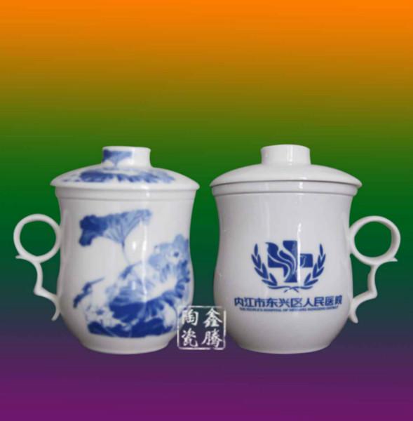供应青花logo杯-纪念杯-礼品茶杯，活动庆典陶瓷茶杯图片