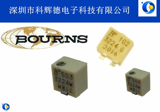 供应3224G多圈微调贴片电位器进口BOURNS品牌微调电位器