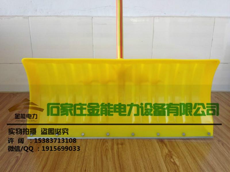 黑龙江哪里有卖推雪板的， 推雪板价格，推雪板生产厂家