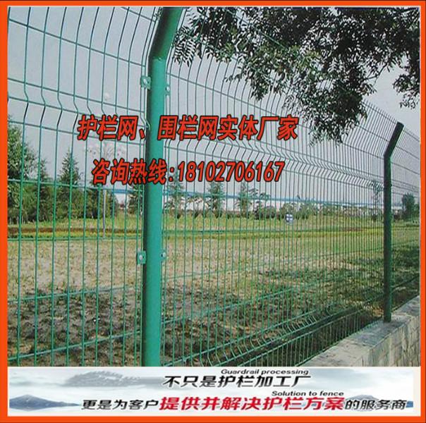 供应惠州工地铁丝围栏广州浸塑护栏网