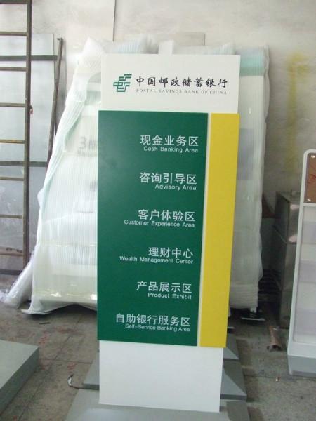 惠州市供应商单面落地式海报架资料架厂家