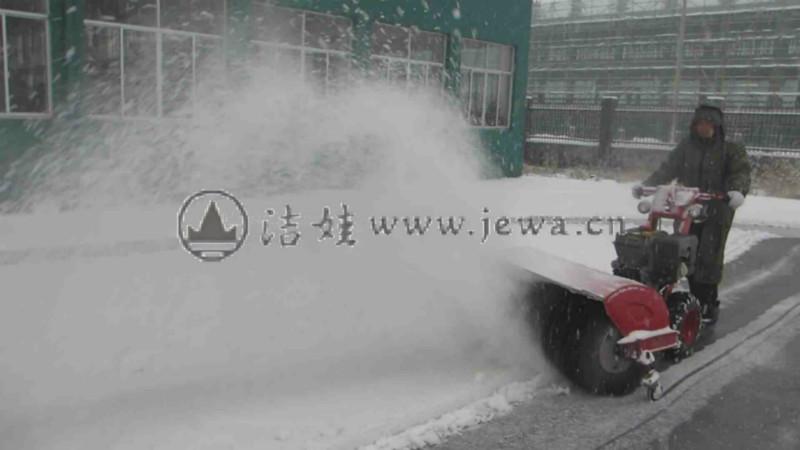 供应新疆扫雪机SSJ15.66，新疆市政环卫清雪机，新疆物业扫雪机