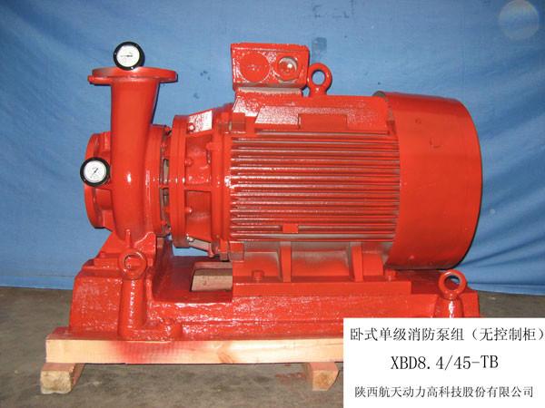 XBD-HY型变流恒压消防泵批发