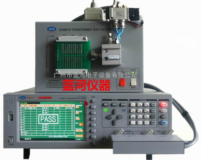 供应3259XA变压器综合测试仪价格