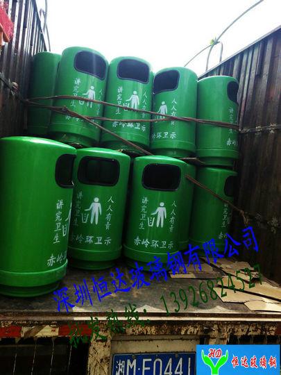 广州玻璃钢垃圾桶厂家批发