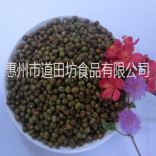 供应五谷养生材料绿豆适用于现打养生粥现磨罐装养生粉
