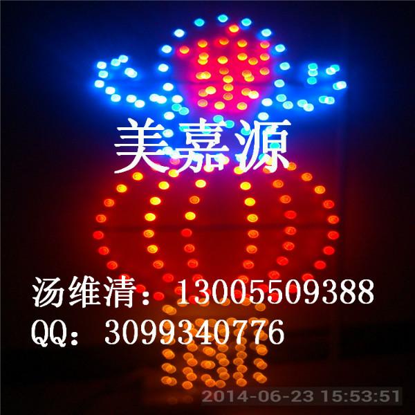 供应LED中国风情灯LED中国风格跨街灯