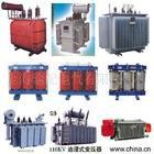 上海变压器回收二手电力变压器回收批发