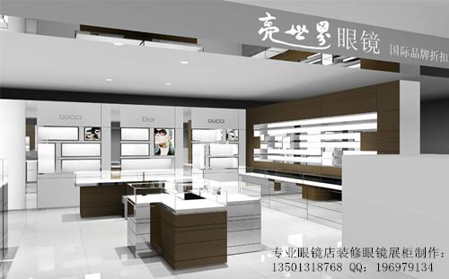 供应眼镜店装修效果图设计，北京眼镜店装修效果图设计公司