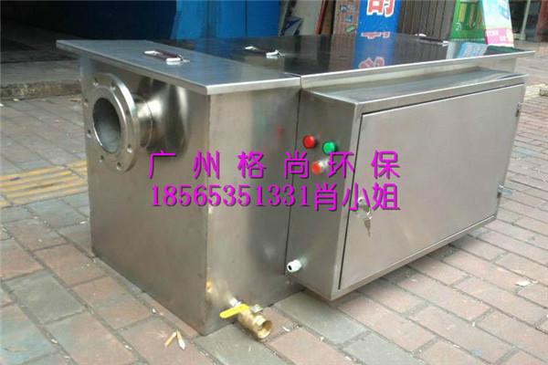 广州市宁波油水分离器厂家