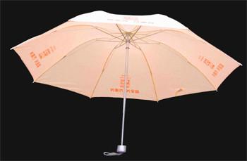 供应折叠伞，三节伞厂家，成都三折伞，三折伞价格