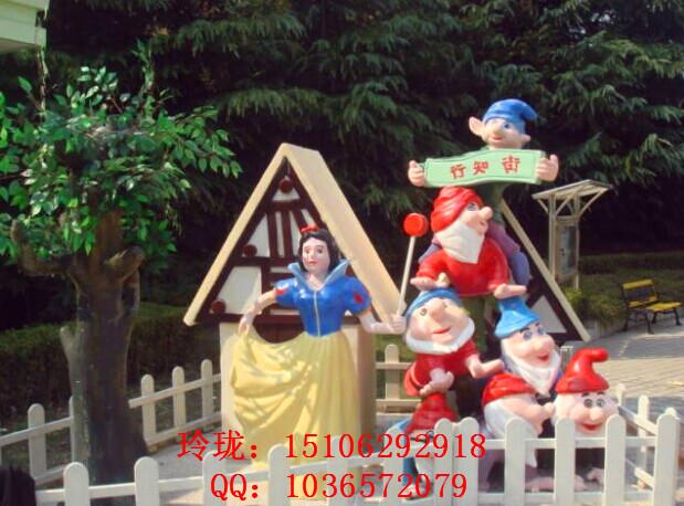 上海市白雪公主小矮人主题卡通展厂家