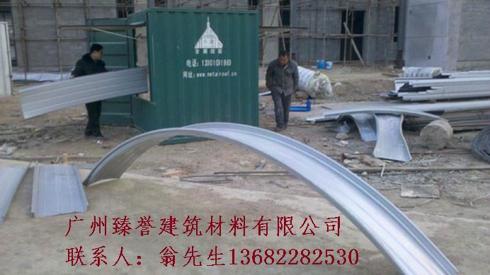 供应海南省铝镁锰板，价格合理