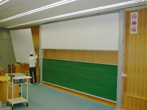 供应深圳日通上下推拉办公教学写字板 移动路轨板 磁性白板 移动升降 教学黑板 绿板