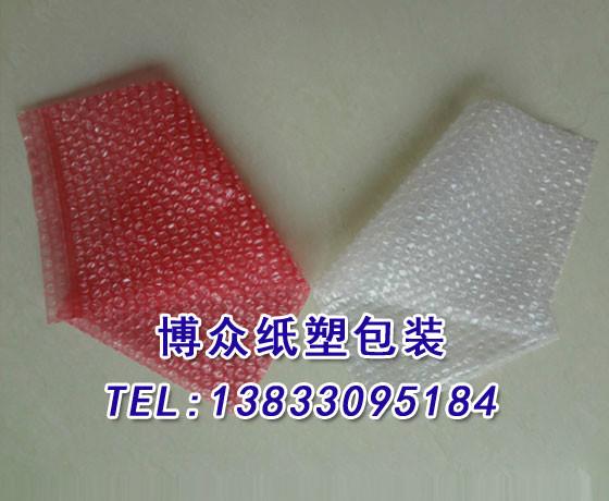 供应气泡袋气泡膜等优质的产品
