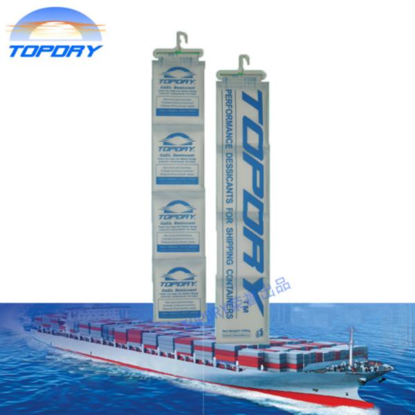 TOPDRY高吸湿率集装箱专用干燥条，货柜专用防潮剂推荐厂家