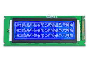供应256x64单色液晶屏带LED背光