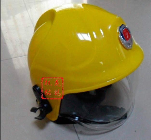 供应欧式消防头盔消防全盔型新式头盔图片