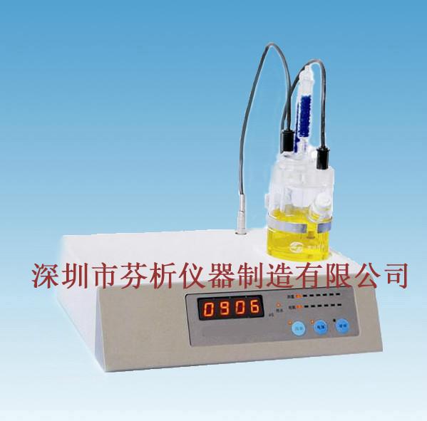 卤素快速水分测定仪卤素水分检测仪