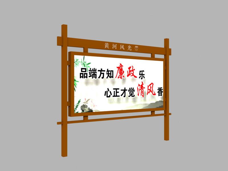 专业生产上海镀锌板路名牌广告灯箱批发
