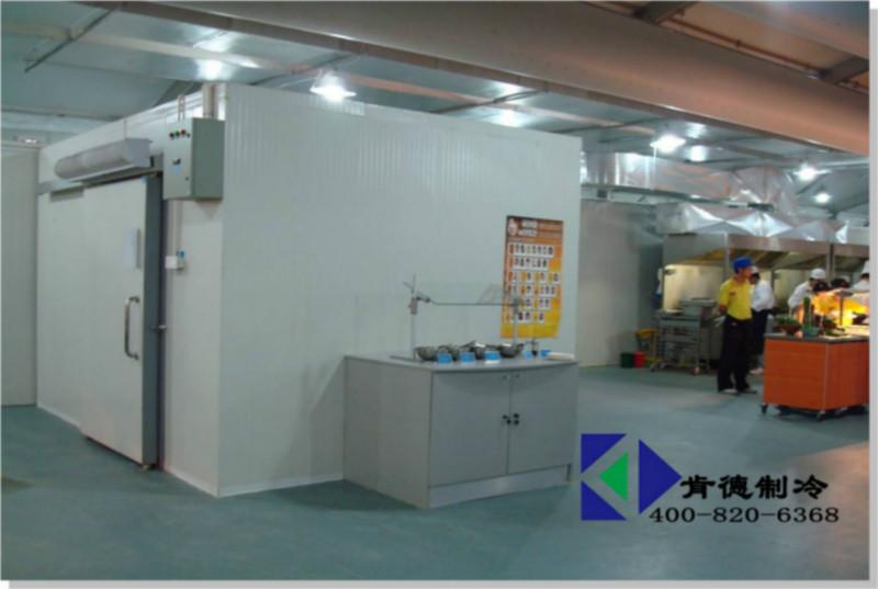 小型冷库厂家 生产各种规格尺寸 小型冷库 组合冷库 特价优惠