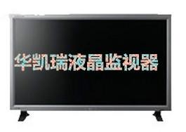 LG42寸液晶监视器批发