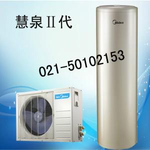 供应美的家用空气能中央热水价格RSJF-30/R-200TP-B