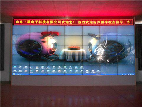 深圳市高清液晶拼接大屏显示系统厂家