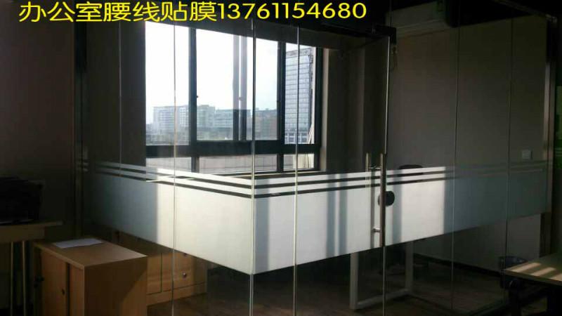 上海玻璃贴膜 虹口办公室隔断贴膜免费上门测量