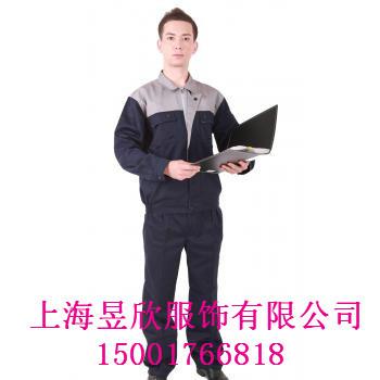 上海保安服订做 订做工作服 订做上海工作服