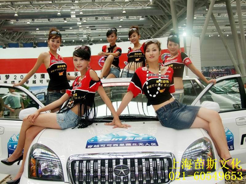 上海车展模特拍摄价格批发