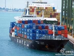 上海散货进出口国际海运专线代理批发